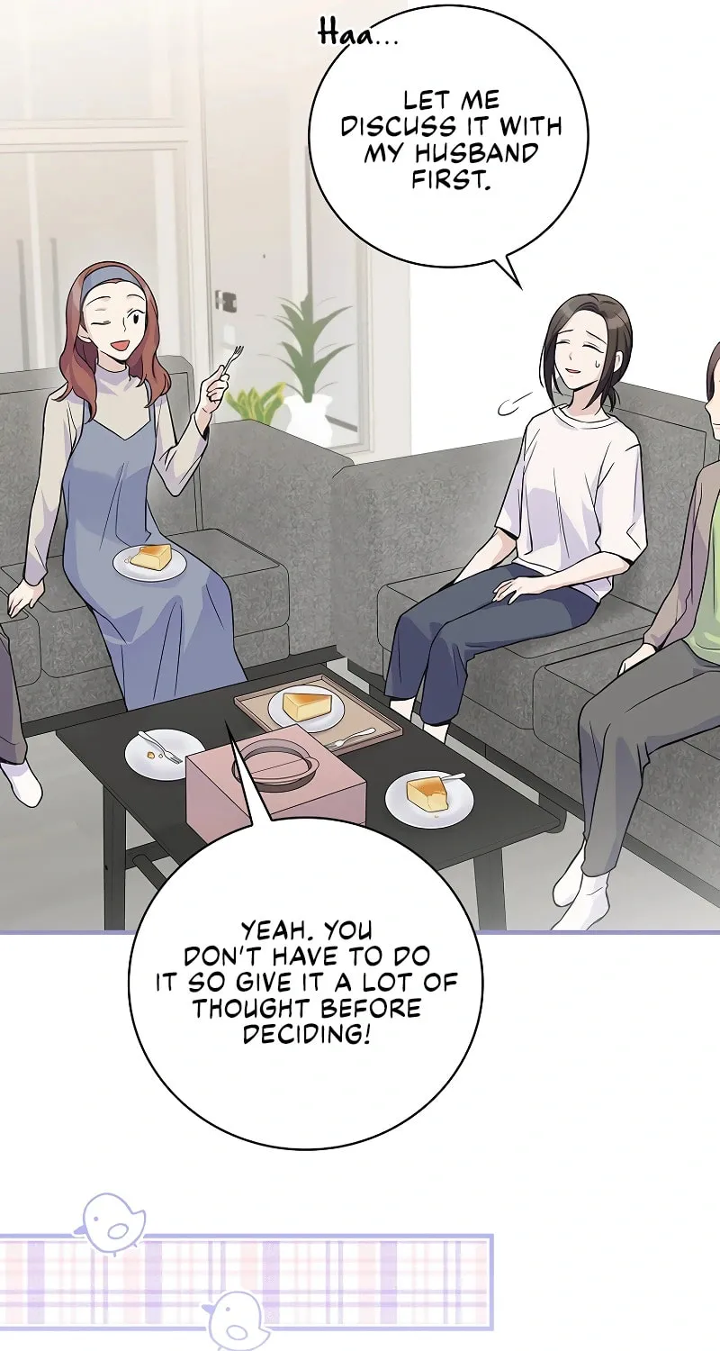 A Superstar From Birth Chapter 3 page 23 - 