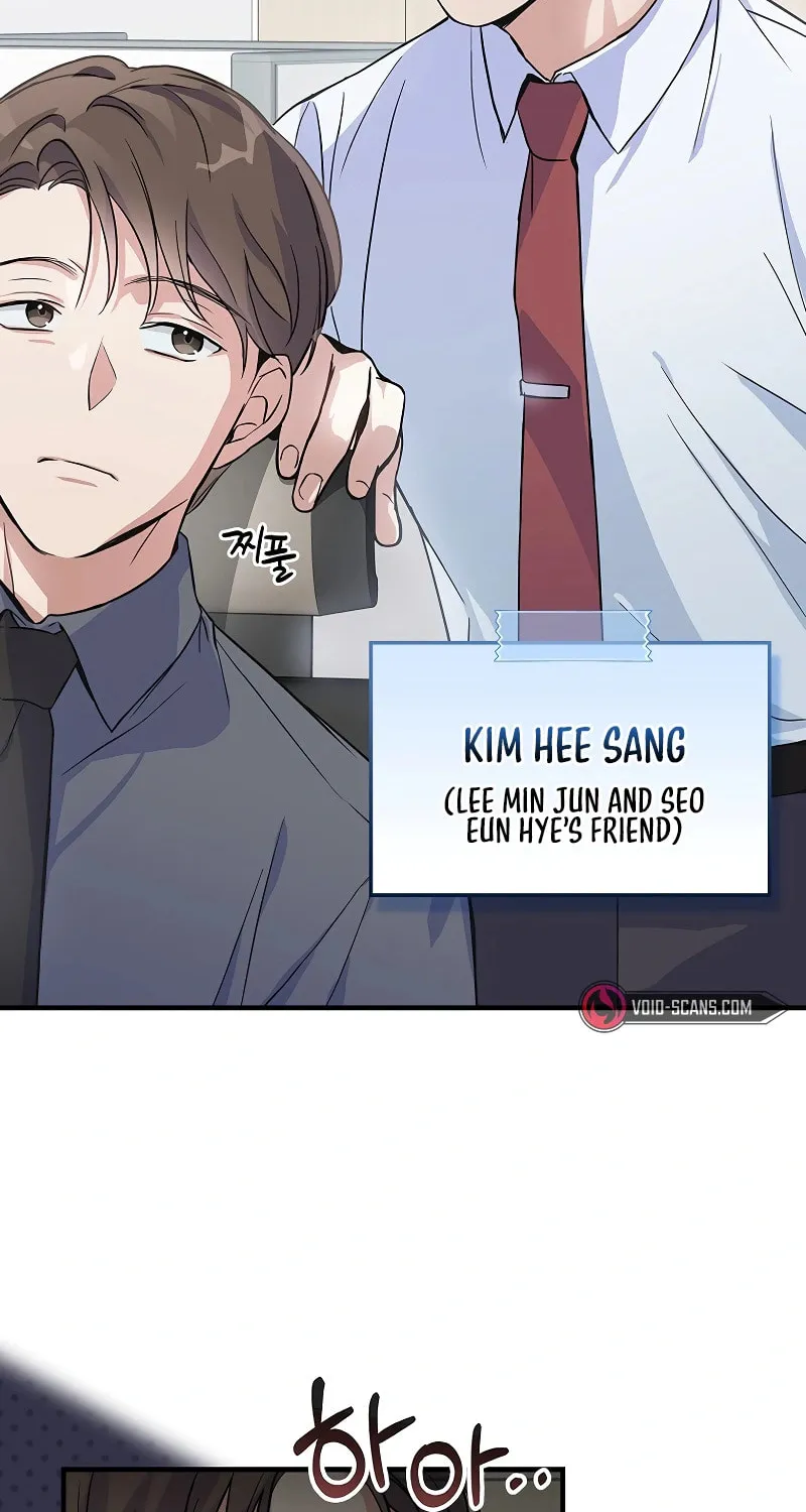 A Superstar From Birth Chapter 3 page 30 - 