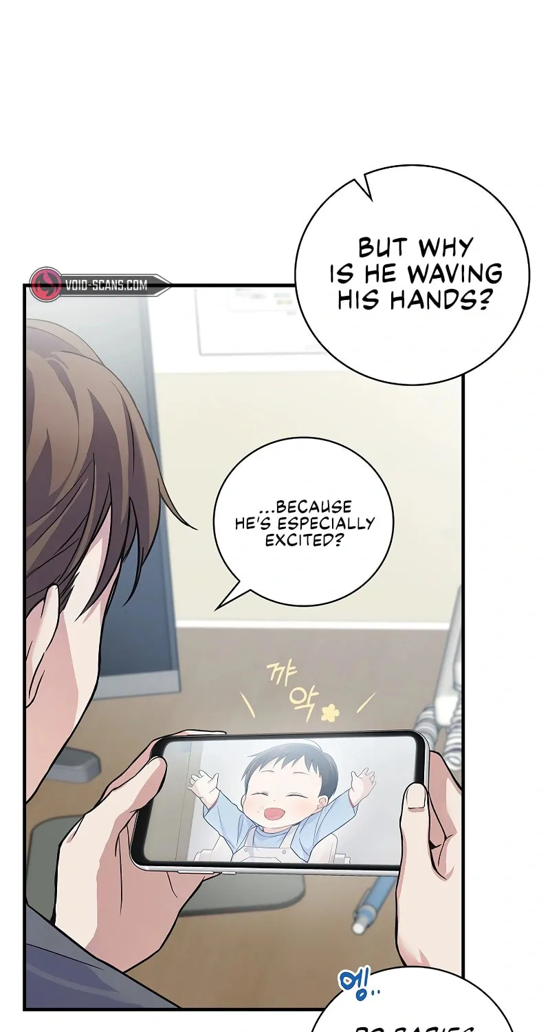 A Superstar From Birth Chapter 3 page 39 - 