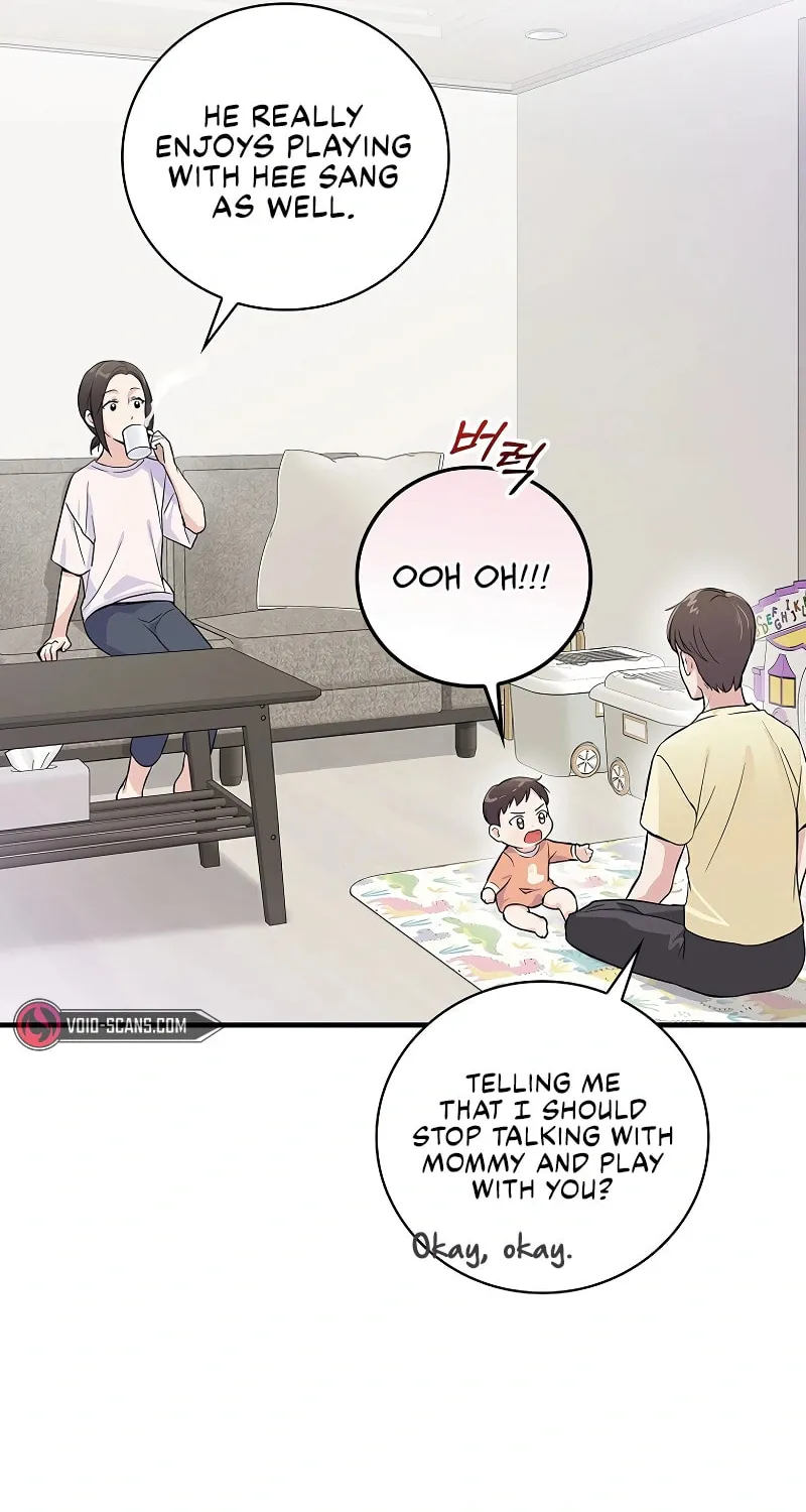 A Superstar From Birth Chapter 3 page 53 - 