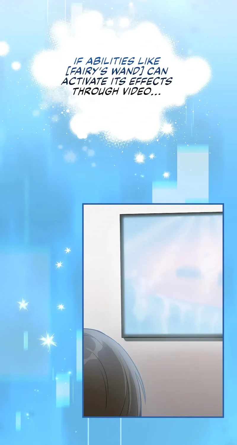 A Superstar From Birth Chapter 3 page 7 - 