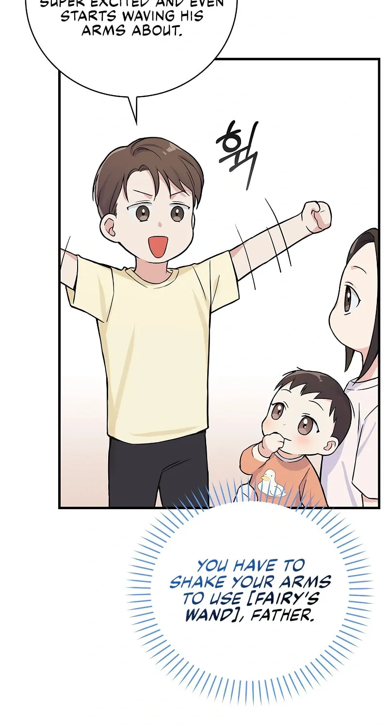 A Superstar From Birth Chapter 3 page 63 - 