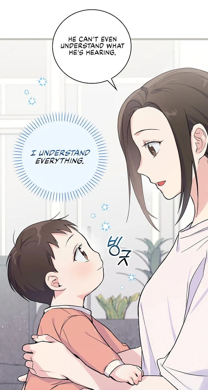 A Superstar From Birth Chapter 3 page 69 - 
