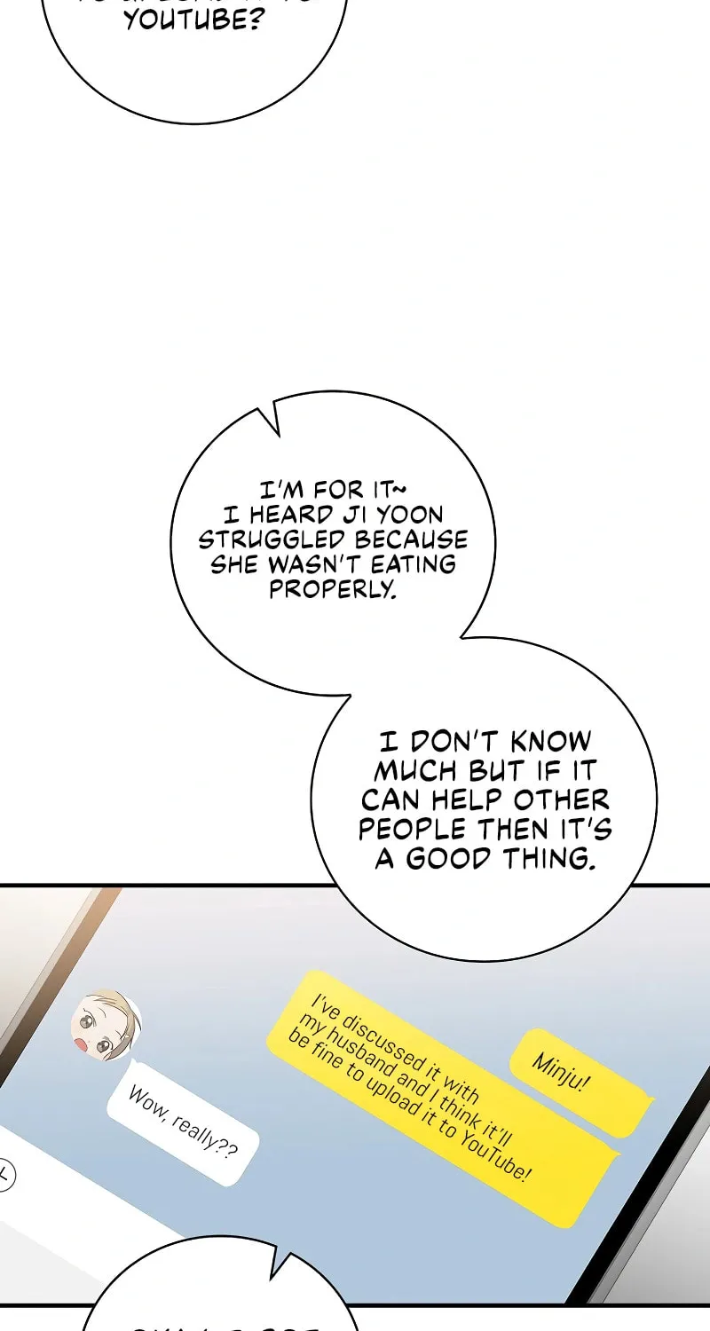 A Superstar From Birth Chapter 3 page 73 - 