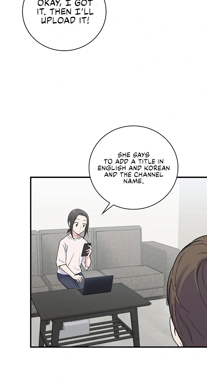 A Superstar From Birth Chapter 3 page 74 - 