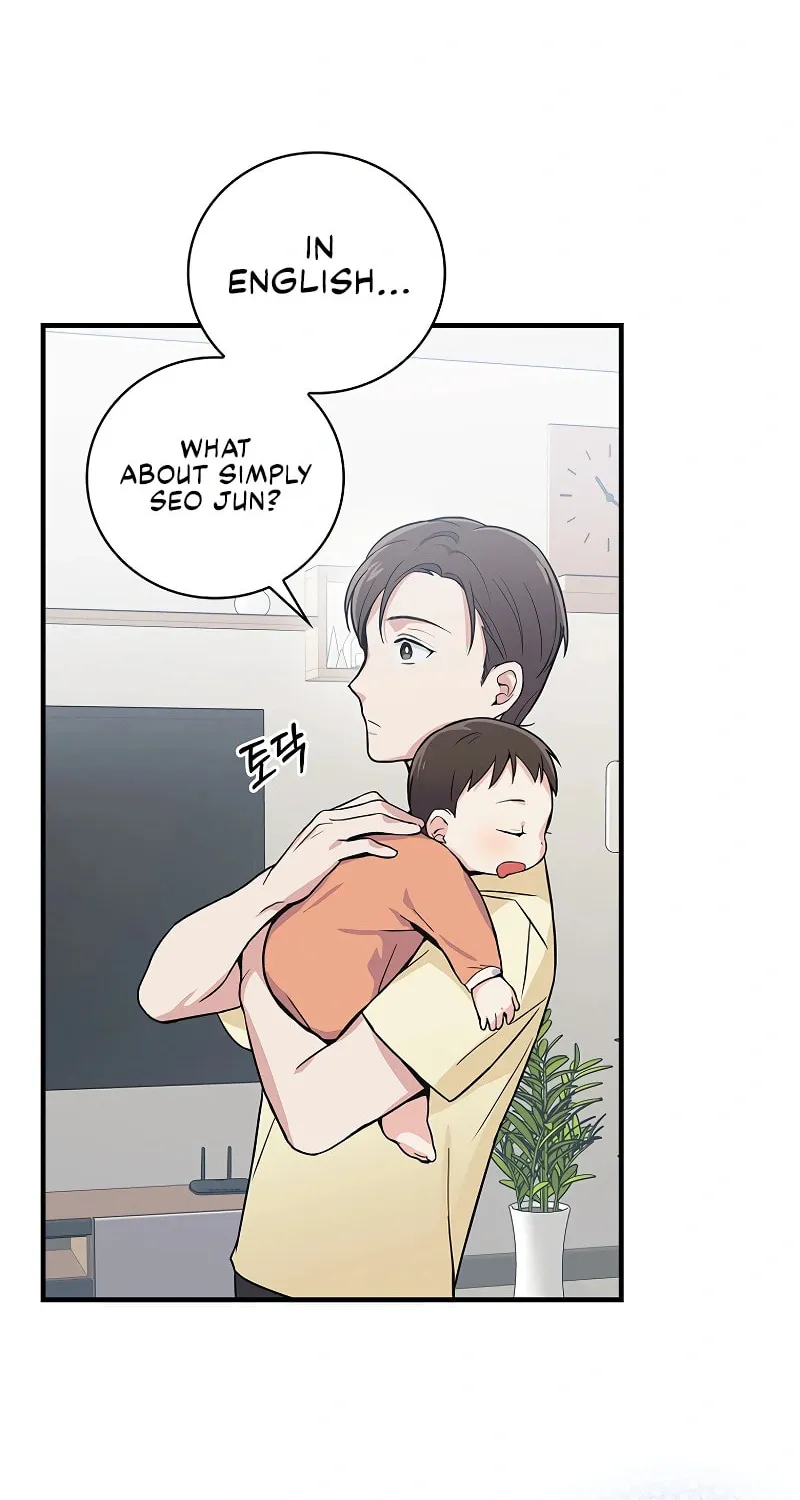 A Superstar From Birth Chapter 3 page 75 - 