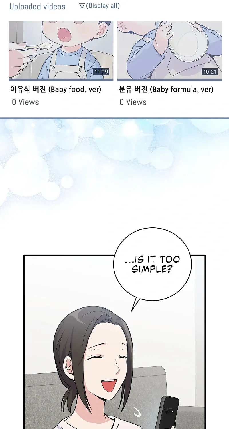 A Superstar From Birth Chapter 3 page 77 - 