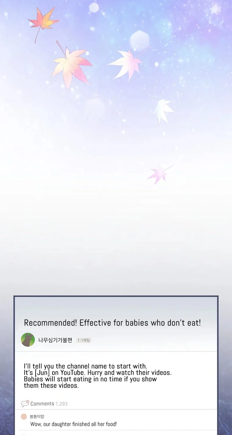 A Superstar From Birth Chapter 3 page 83 - 