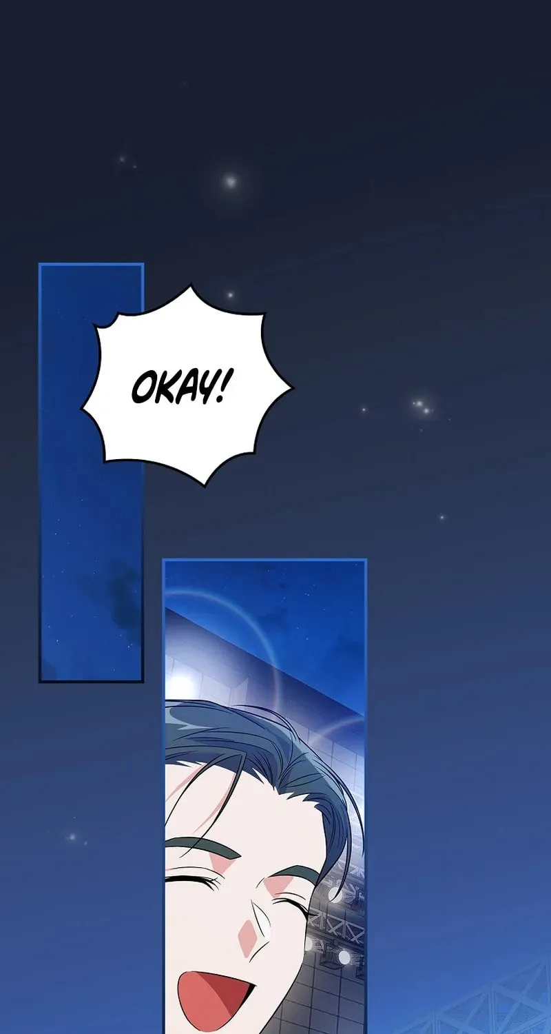 A Superstar From Birth Chapter 30 page 1 - 