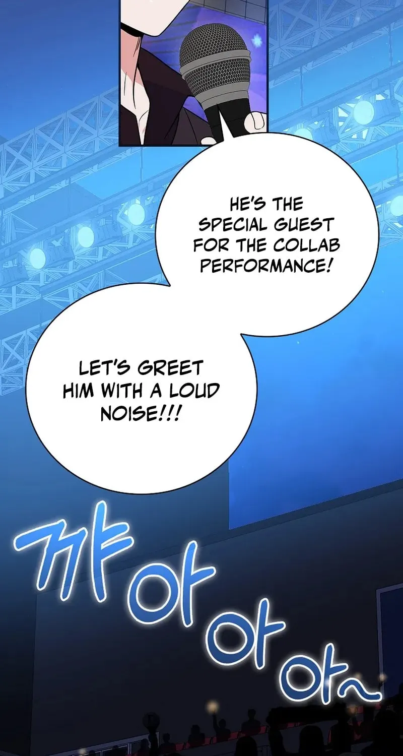 A Superstar From Birth Chapter 30 page 2 - 