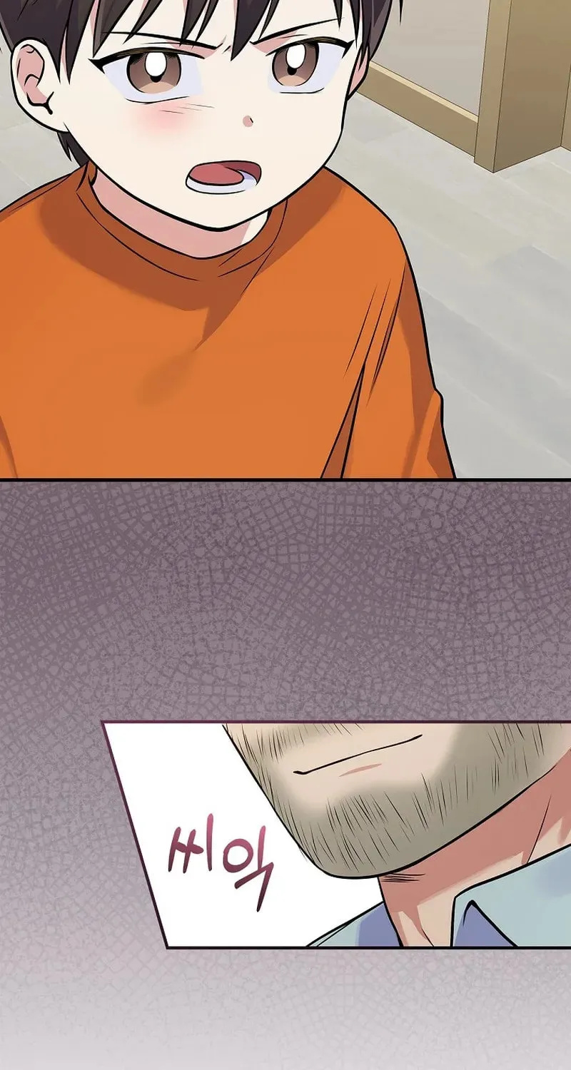 A Superstar From Birth Chapter 30 page 101 - 