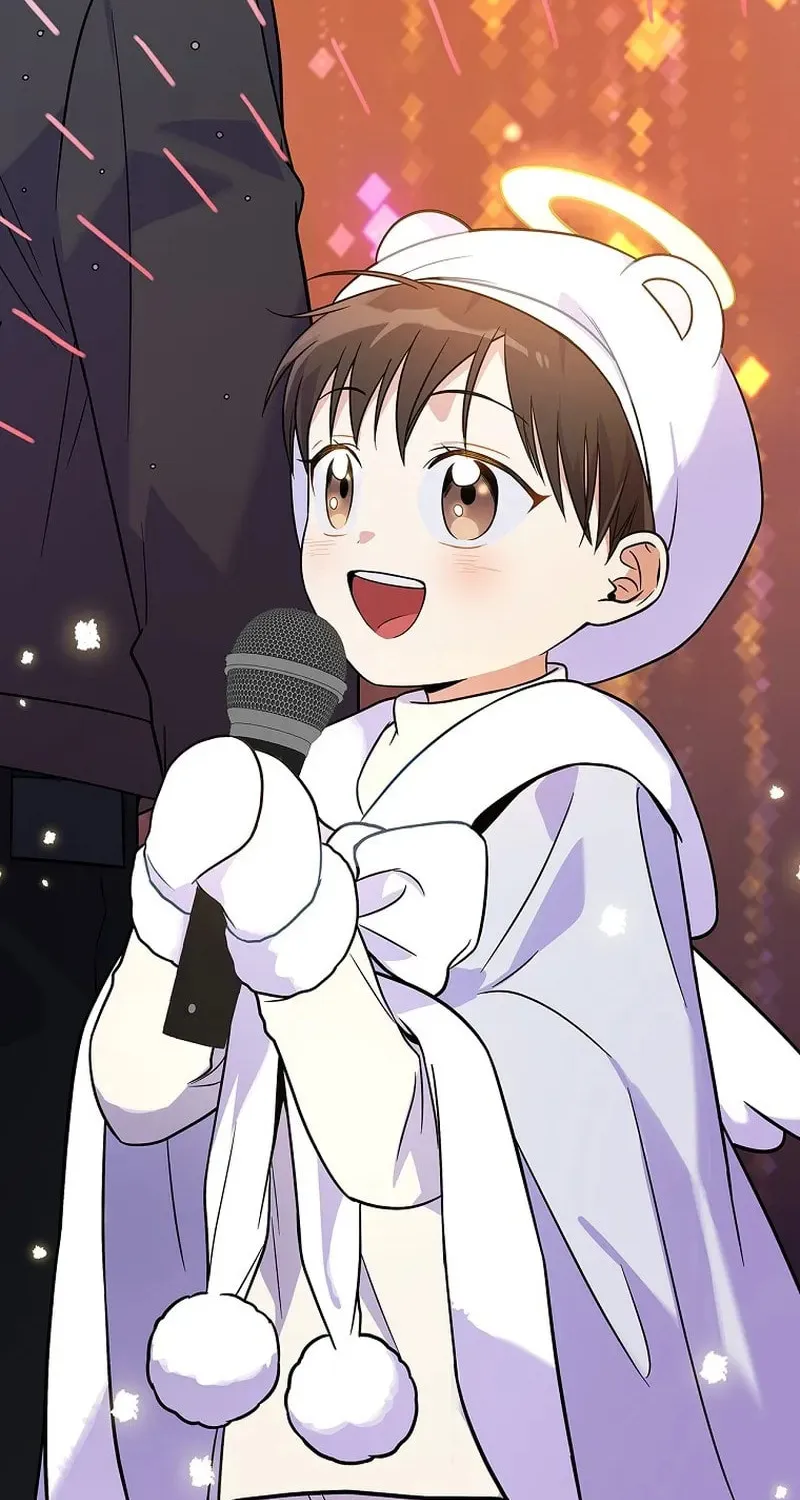 A Superstar From Birth Chapter 30 page 16 - 