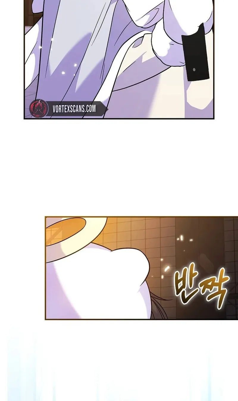 A Superstar From Birth Chapter 30 page 24 - 