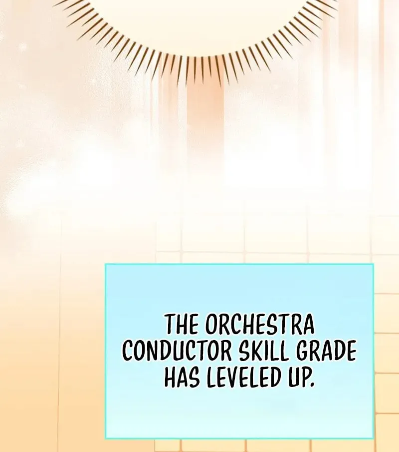 A Superstar From Birth Chapter 30 page 30 - 