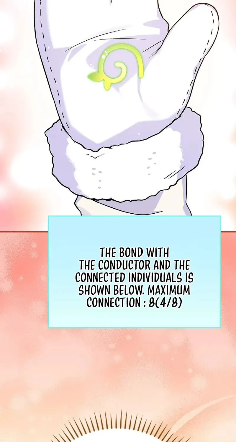 A Superstar From Birth Chapter 30 page 33 - 