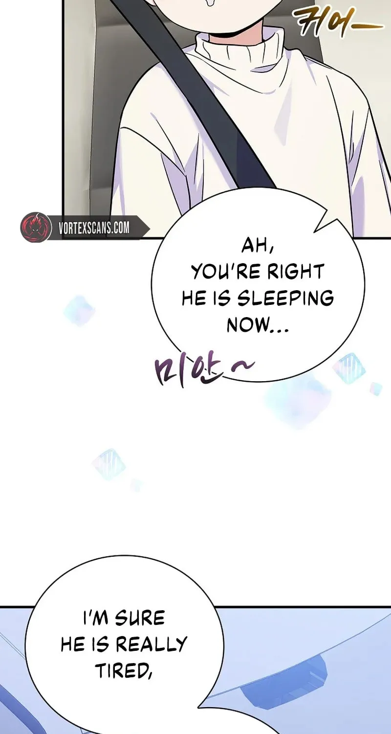 A Superstar From Birth Chapter 30 page 39 - 