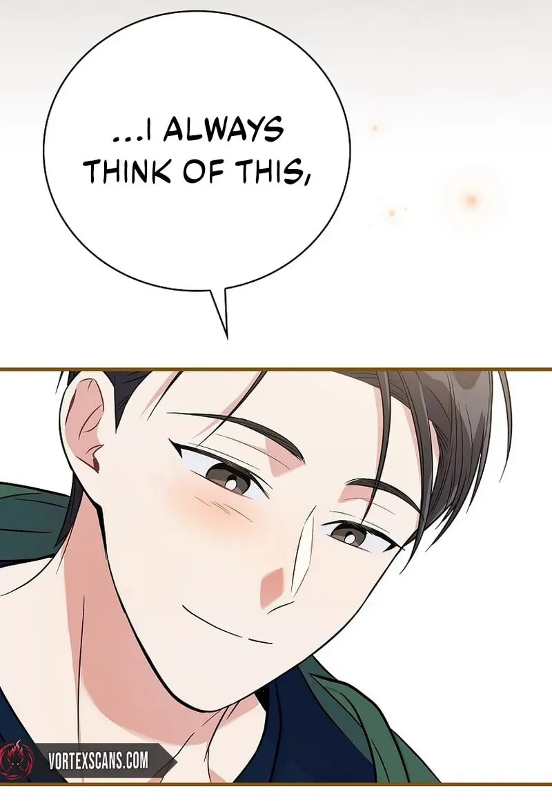 A Superstar From Birth Chapter 30 page 42 - 
