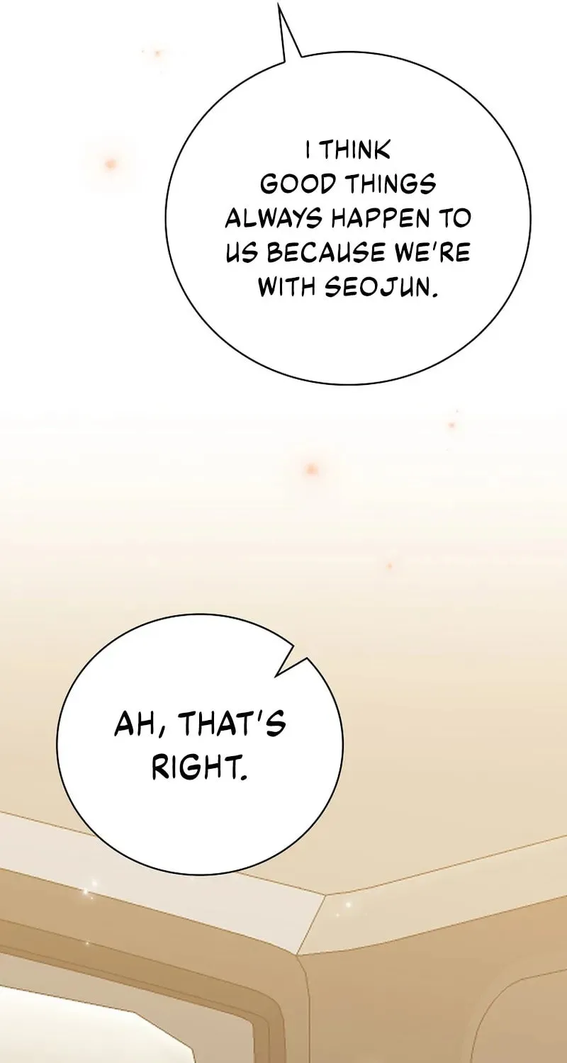 A Superstar From Birth Chapter 30 page 43 - 