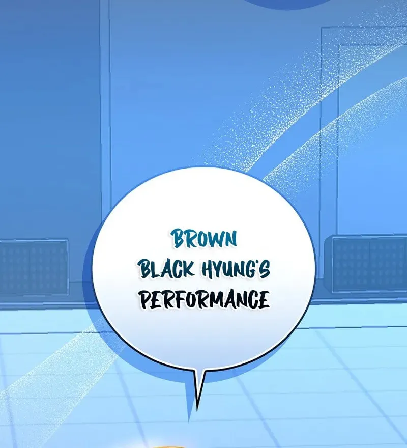 A Superstar From Birth Chapter 30 page 6 - 