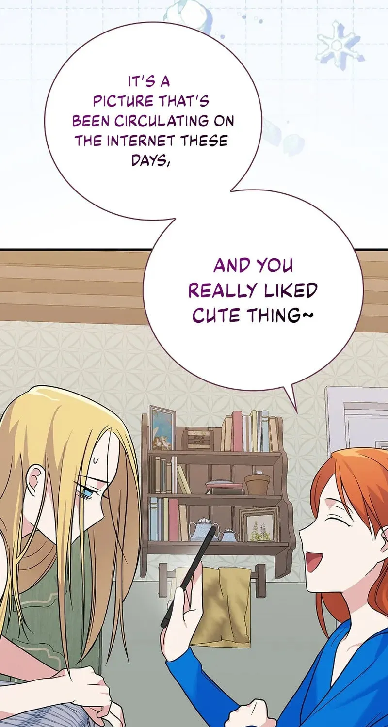 A Superstar From Birth Chapter 30 page 55 - 