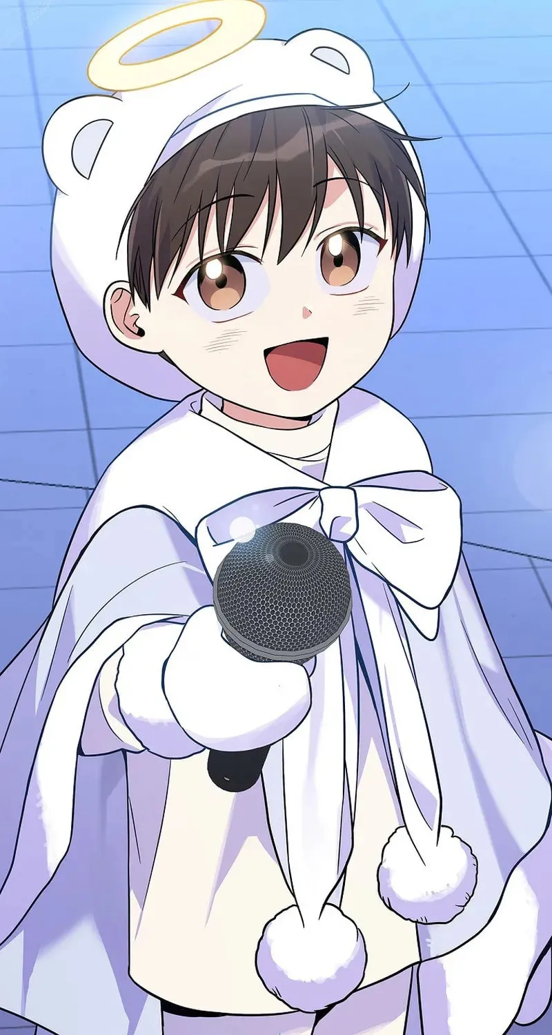 A Superstar From Birth Chapter 30 page 7 - 
