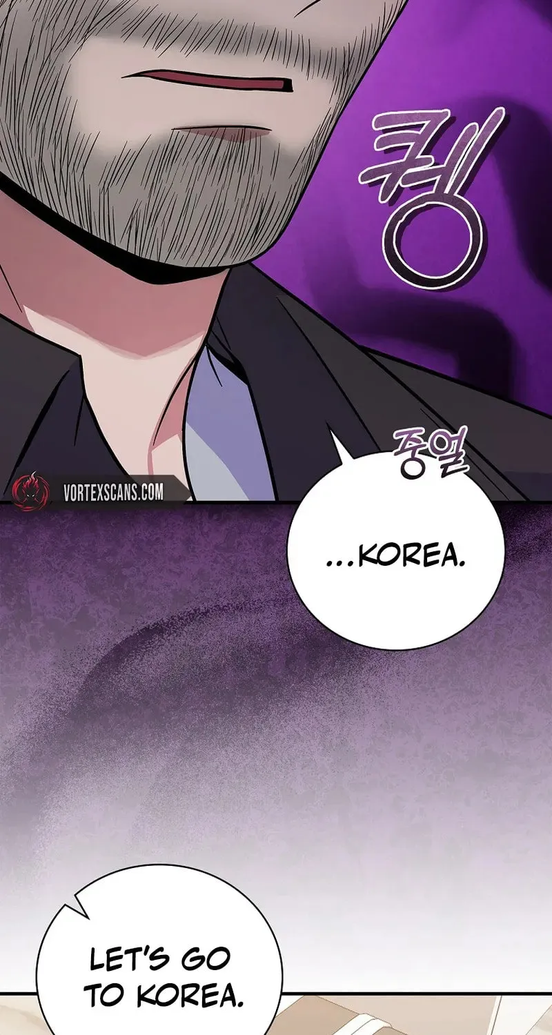A Superstar From Birth Chapter 30 page 69 - 