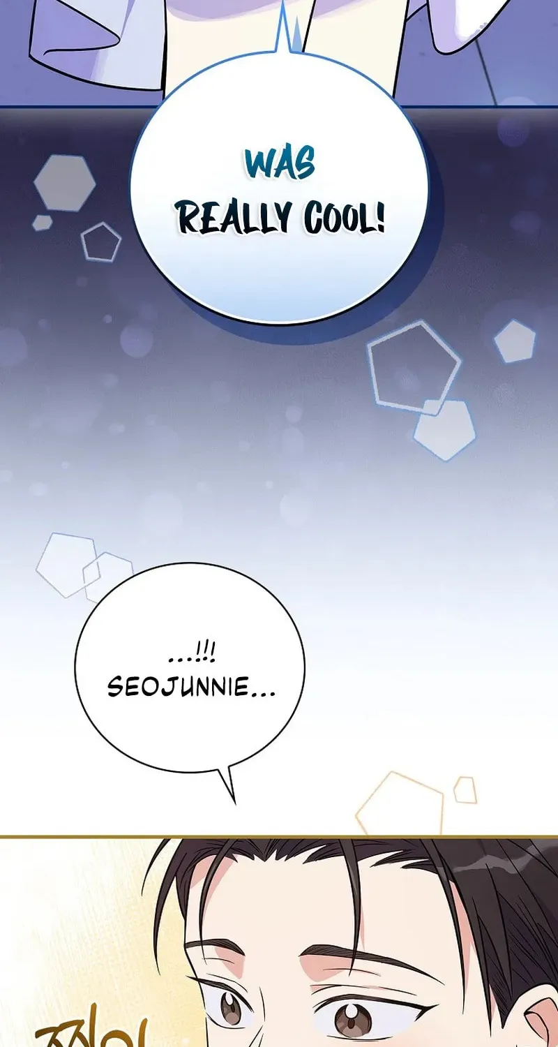 A Superstar From Birth Chapter 30 page 8 - 