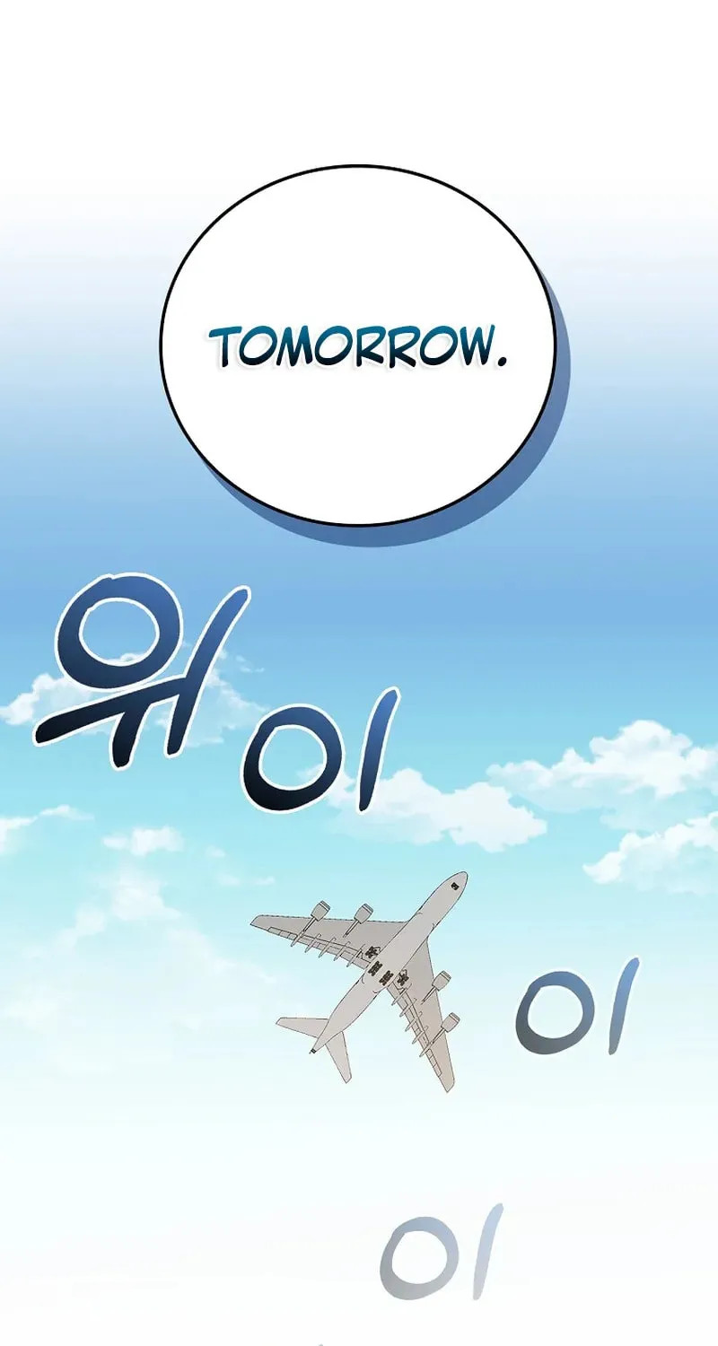 A Superstar From Birth Chapter 30 page 71 - 
