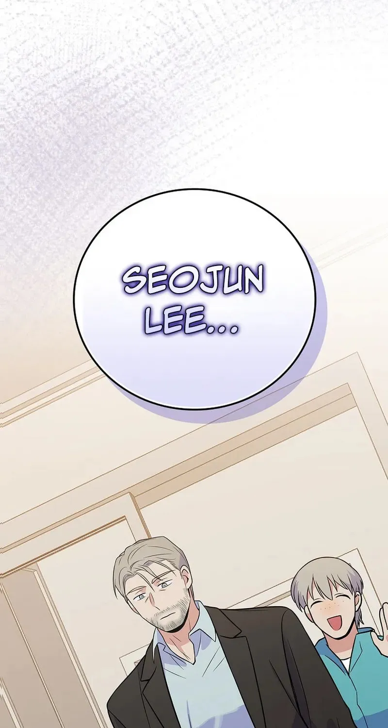A Superstar From Birth Chapter 30 page 75 - 