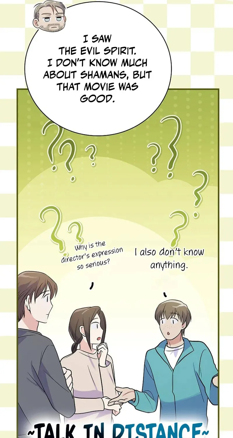 A Superstar From Birth Chapter 30 page 79 - 