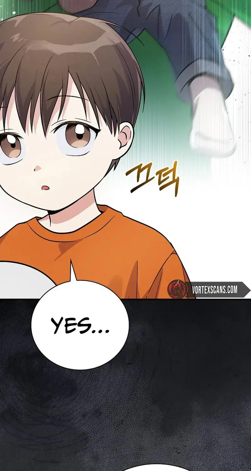 A Superstar From Birth Chapter 30 page 83 - 