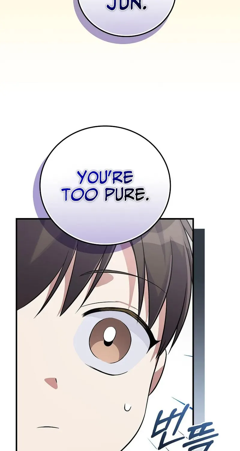 A Superstar From Birth Chapter 30 page 88 - 
