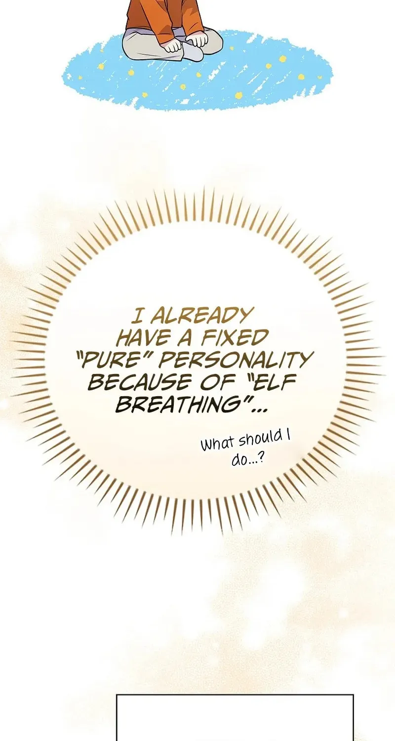 A Superstar From Birth Chapter 30 page 94 - 