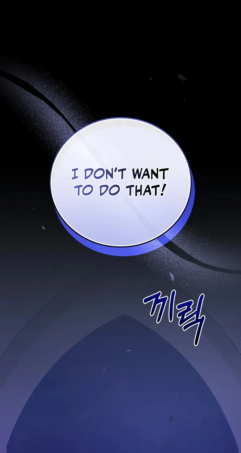 A Superstar From Birth Chapter 31 page 1 - 