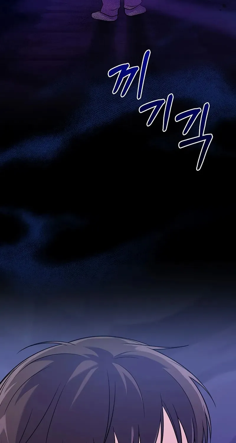 A Superstar From Birth Chapter 31 page 3 - 