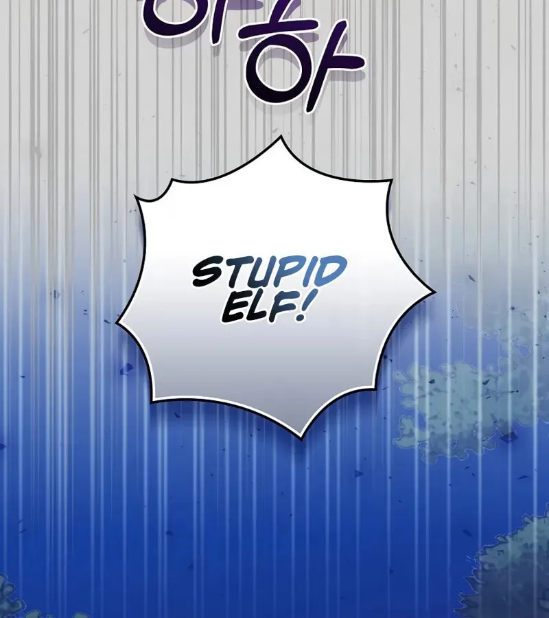 A Superstar From Birth Chapter 31 page 21 - 