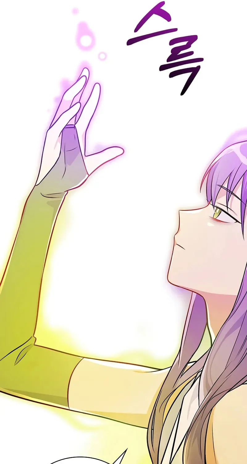 A Superstar From Birth Chapter 31 page 29 - 