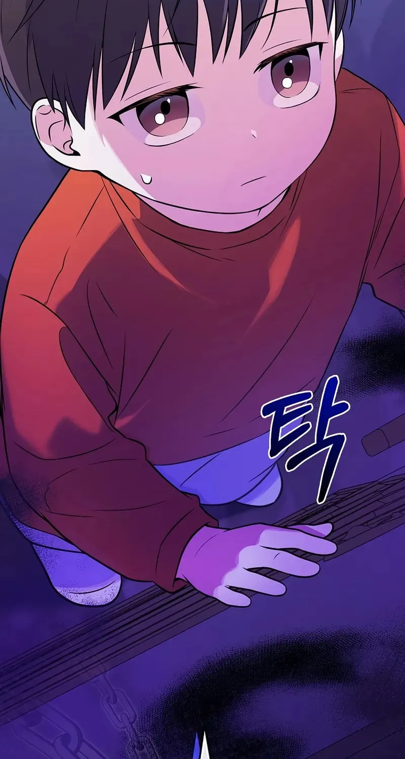 A Superstar From Birth Chapter 31 page 4 - 