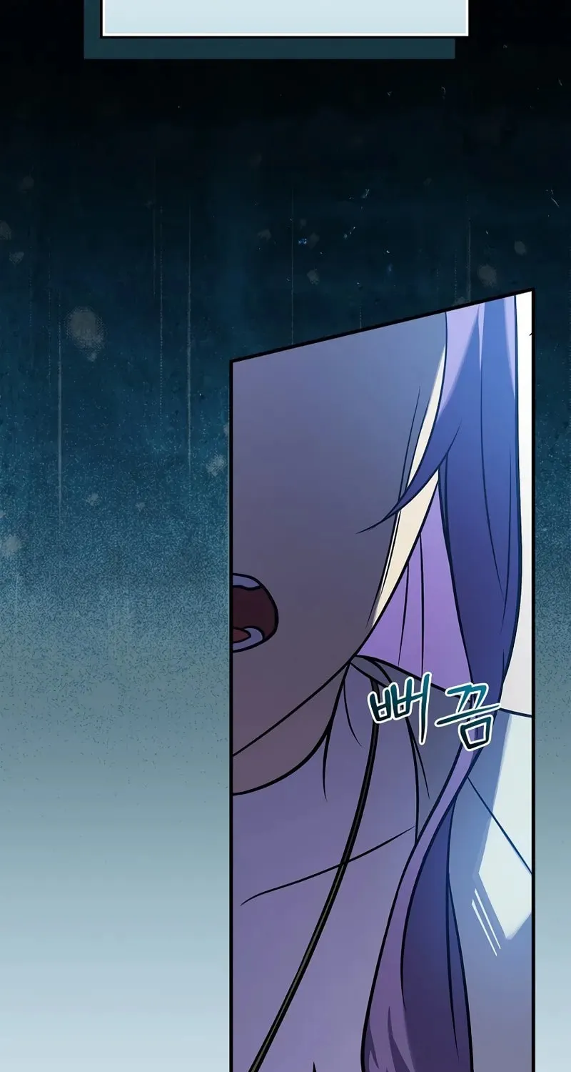 A Superstar From Birth Chapter 31 page 38 - 