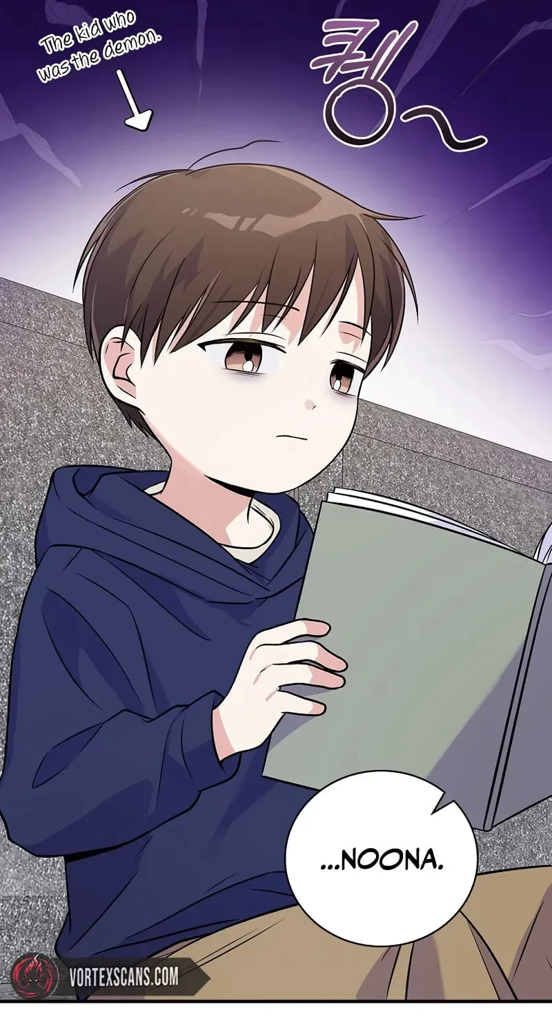 A Superstar From Birth Chapter 31 page 50 - 