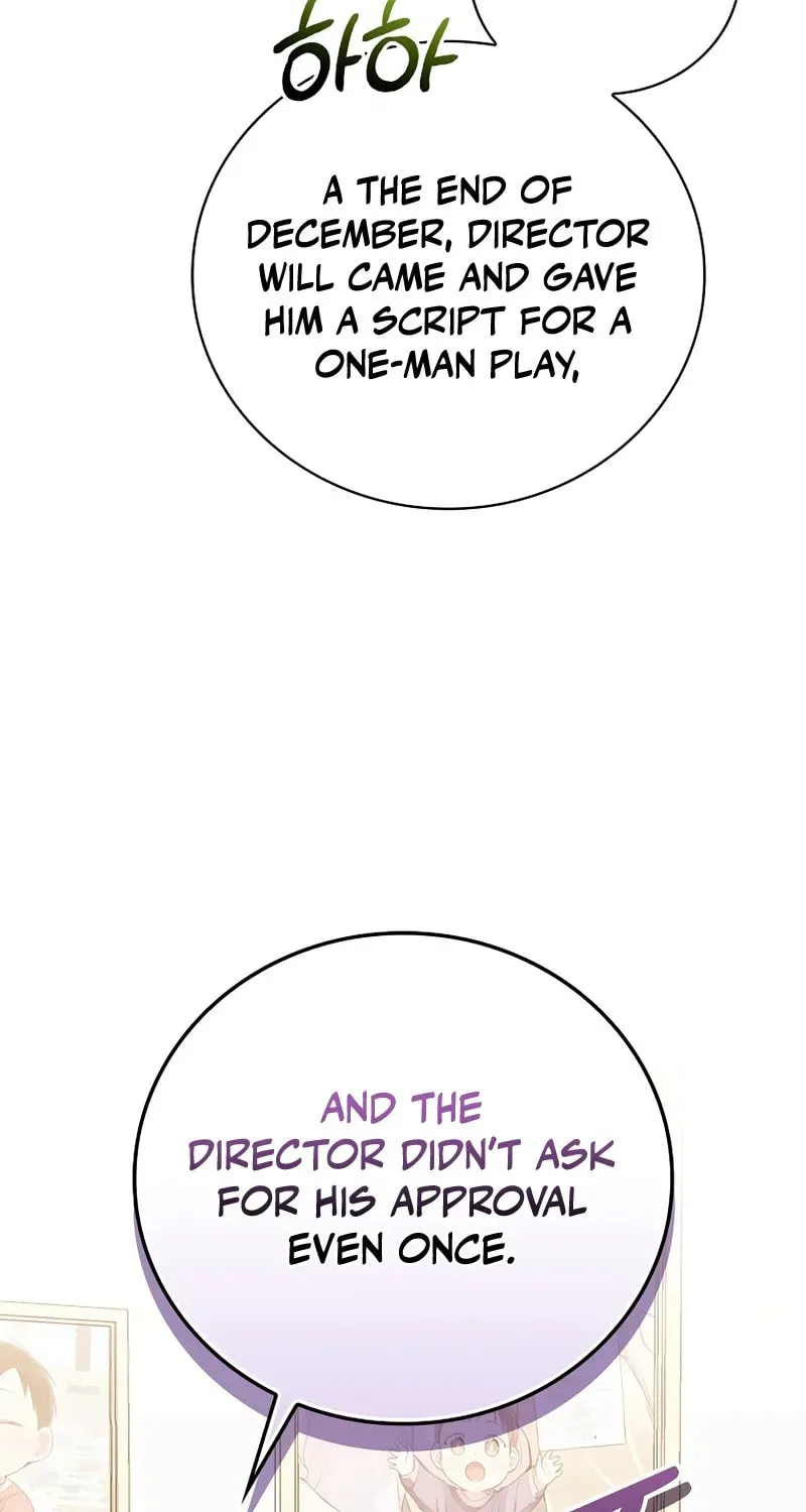A Superstar From Birth Chapter 31 page 52 - 