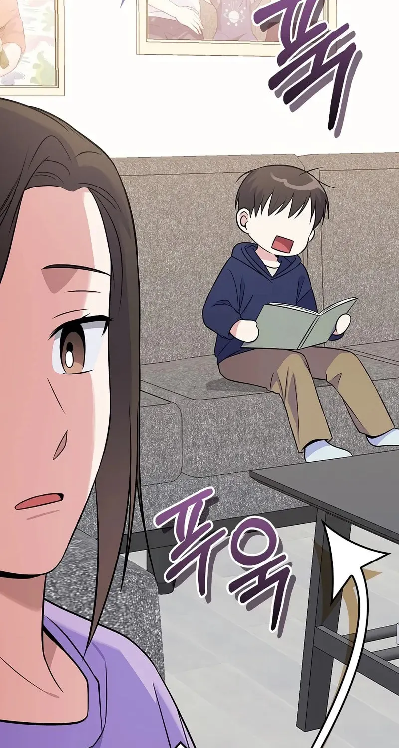 A Superstar From Birth Chapter 31 page 53 - 