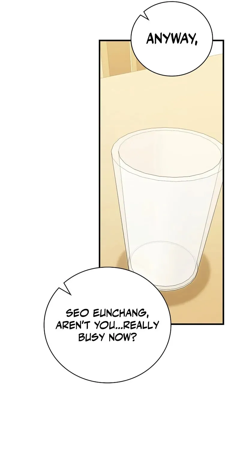 A Superstar From Birth Chapter 31 page 57 - 