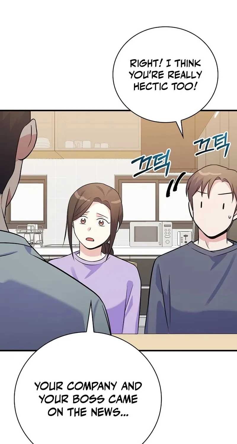 A Superstar From Birth Chapter 31 page 58 - 