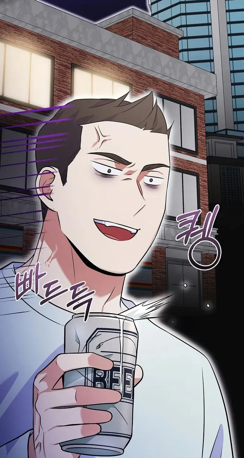 A Superstar From Birth Chapter 31 page 61 - 