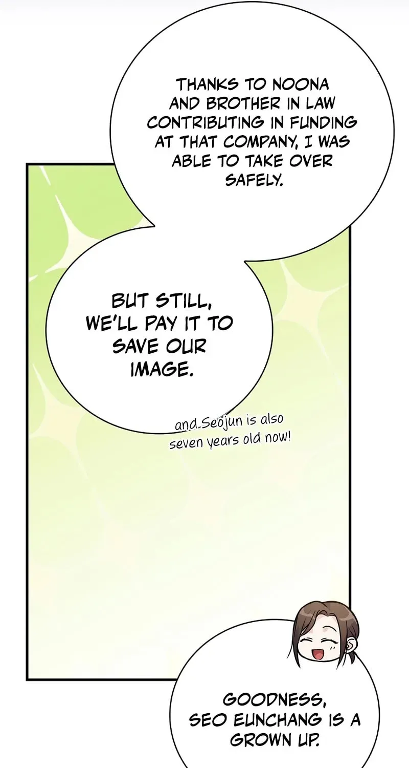 A Superstar From Birth Chapter 31 page 63 - 