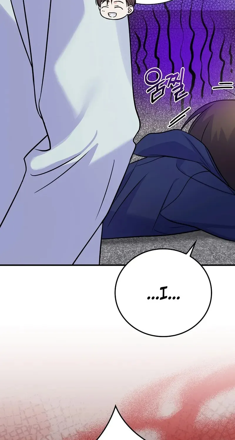 A Superstar From Birth Chapter 31 page 66 - 