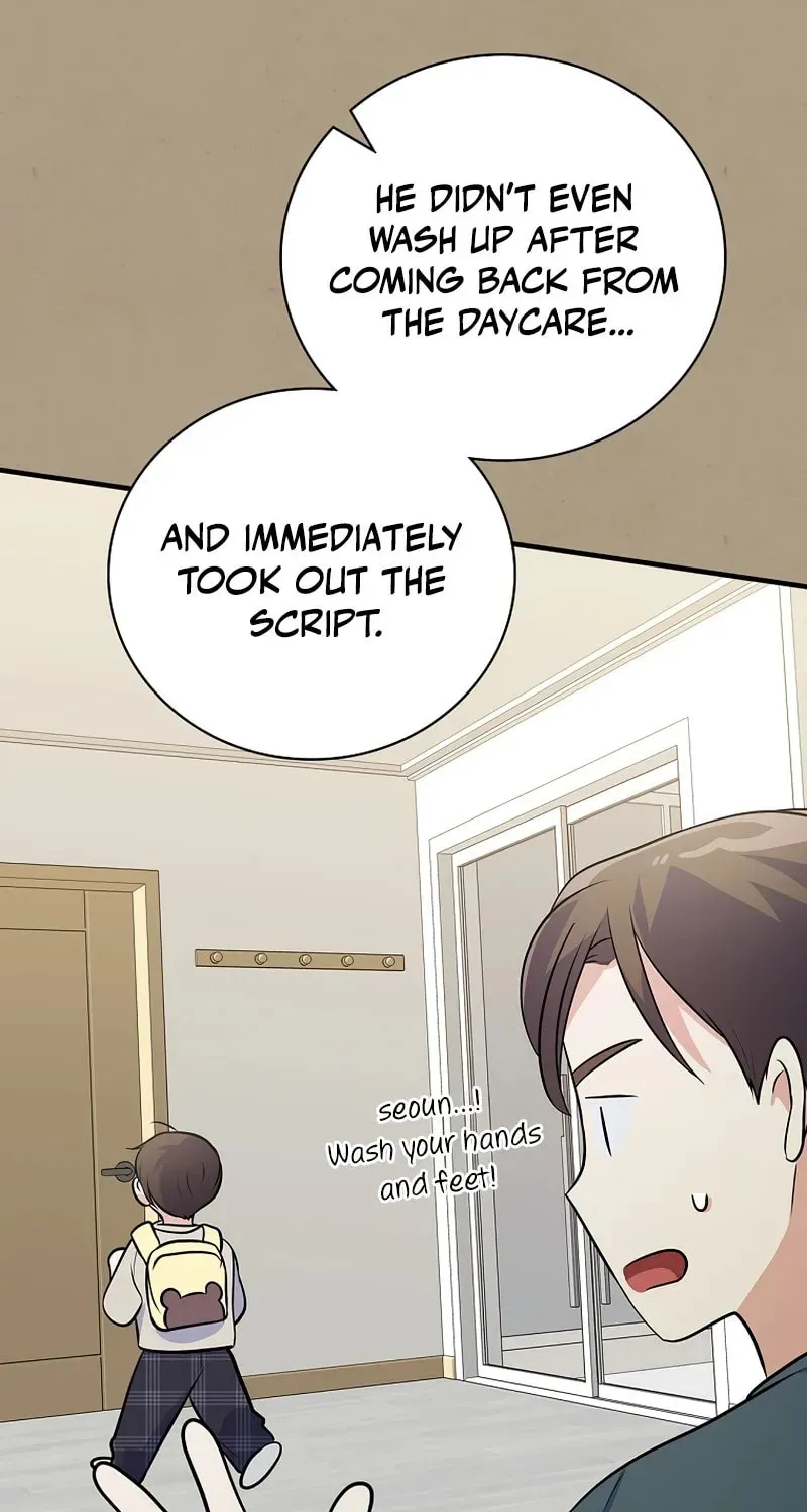 A Superstar From Birth Chapter 31 page 78 - 