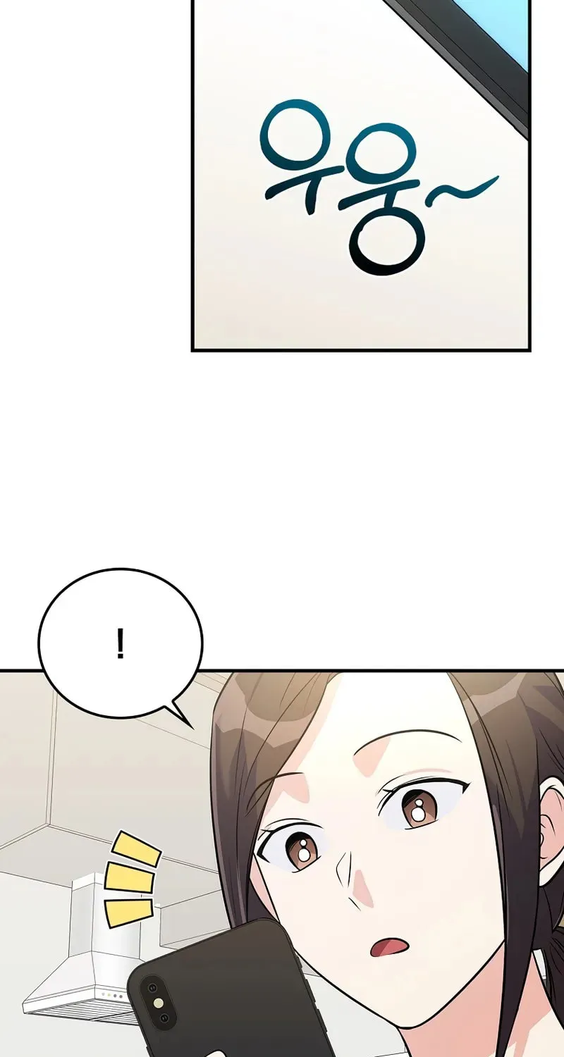 A Superstar From Birth Chapter 31 page 80 - 