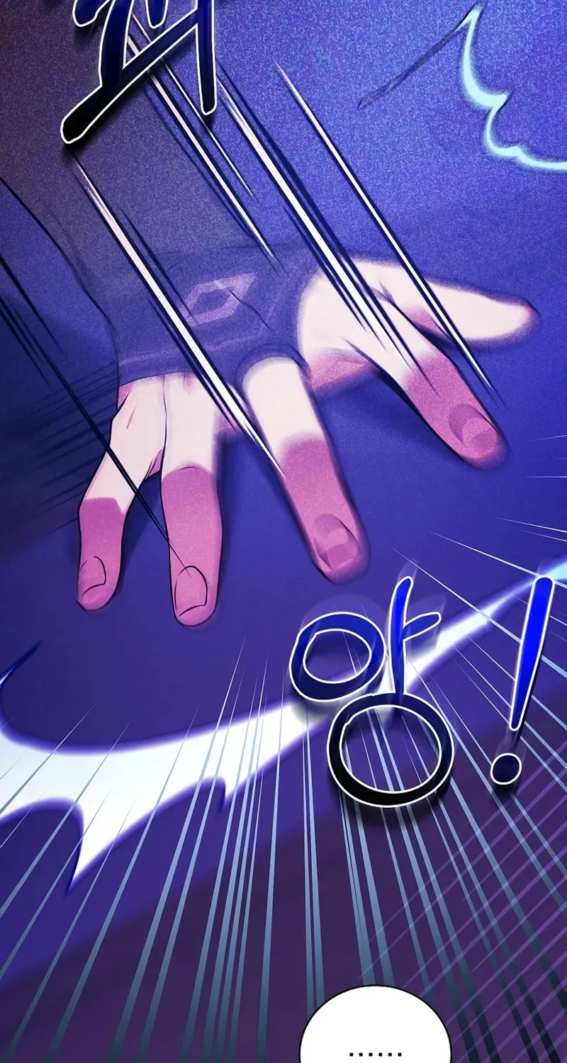 A Superstar From Birth Chapter 31 page 9 - 
